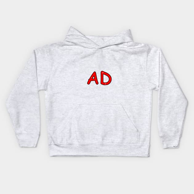 Ad name. Personalized gift for birthday your friend. Kids Hoodie by grafinya
